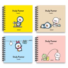 The Open House Nina No 6個月計畫 4種組 23-5413, 黃色、淺棕色、藍色、粉色