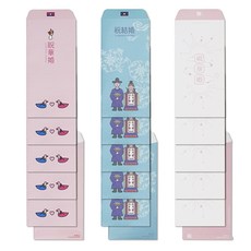 Mellow 新郎新娘禮金信封 3款 x 6入組, 1套