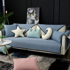 I Love Home 黑線夏季華夫格沙發套, 藍色