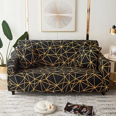 스타 우아한 패턴 쇼파 커버, type28, 1개