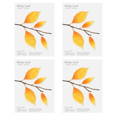 Appree Sticky Leaf 樺木基本款便利貼 L, 棕色, 4個, 1入