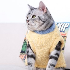 PASTEL PET 寵物糖果超細纖維T恤, 1個, 黃色