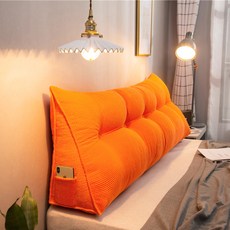순잠 삼각등받이쿠션, 오렌지