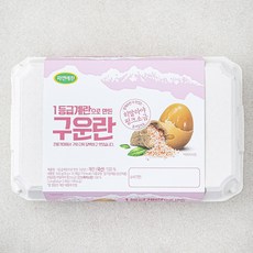 자연애찬 1등급 계란으로 만든 구운란 525g + 히말라야 핑크소금 0.8g x 3개입 세트, 1세트, 15구