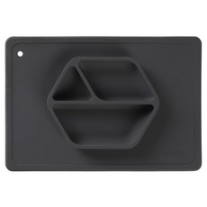 Nordico 孩童素色矽膠吸盤餐盤組, 深灰色, 餐盤+餐墊