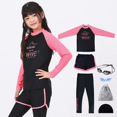 aquatica 兒童防曬泳衣 AQA323+泳褲+泳帽+泳鏡+耳塞+泳具收納束口袋
