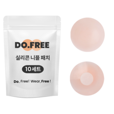 marun5 女性用 Do-Free 矽膠乳貼 胸貼 10組