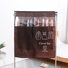 Masyatu 防塵不織布衣架防塵套 棕色, 1入, 1個