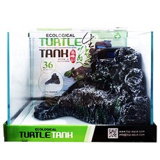 Top Oldiaman Turtle 一體式魚缸套組 VTK-36, 混色