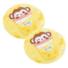 夏季多用途涼墊 圓形 YT_RC433 2入, 猴子