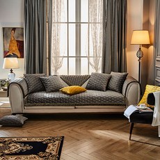 All Nine 北歐防滑四季沙發罩, 灰色