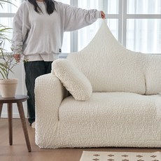BEBEDECO 高彈力萬能彈性全貼合竹纖維沙發套罩, 奶油白, 1個