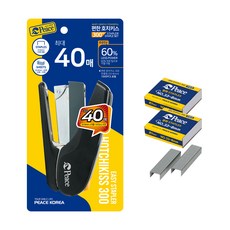 Peace Tools 舒適省力訂書機 300 + NO33 8mm 補充訂書針 2入, 黑色(訂書機), 1套