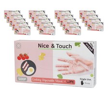 Nice&Touch 食品用衛生塑膠手套 LDPE 基本型 500入, 500件, 20個