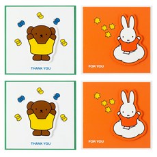 스튜디오에잇 미피 입체축하카드 세트, 화이트 + 오렌지, 2세트