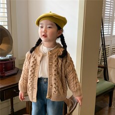 Arve 兒童 Boli 麻花針織開襟衫