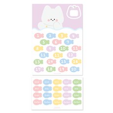 도나와친구들 물고기 디자인 칭찬스티커 세트, 베이비 토미, 5세트