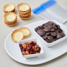 쿠킹스토리 단체용 나누미 타르트 세트, 타를릿 + 견과 4종 + 르본 다크 300g, 1세트