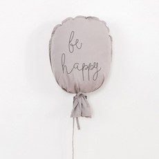 快樂氣球靠墊, 灰色的