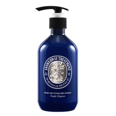 ANSWERWAY 辣木維生素護髮乳 Purple Elegance, 500ml, 1入