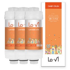 除鏽除濾維他命沐浴過濾器 No3 Green Graffe, 3個