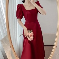 Elsso 方領Hapbun長洋裝, 紅色