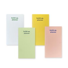 g:you Buildup Study Planner 1 個月 4 套, 純白、芥末、復古薄荷、柔和粉色