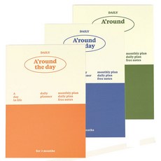 PAPERIAN A'round the day 3個月計畫萬年日記本 3入組 套組A, Carrot+Cobalt+Olive