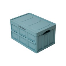 CASAMOR 大折疊盒, 淡藍色, 1個