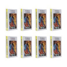 簡單拍攝道具模型書 8入, 25