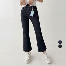 Planday 女款雙鈕釦防染不褪色靴型牛仔長褲 稍短款