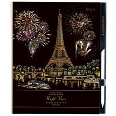 Lago Design 煙火夜景刮畫著色板 8入組, 煙花節, 1組