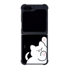 유스픽 짜부댕냥 알룸범퍼 휴대폰 케이스