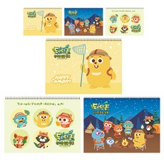 YOUNGART Duda&Dada封面印花橫式素描本組 6入, 8 開, 45張