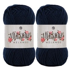 YEONIL Brandyan Awesome Melange 編織線, 08 深藍色, 10mm