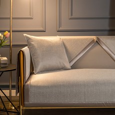 lovinglab Asta 現代風單人沙發墊