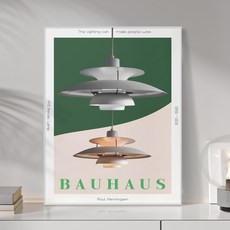 WEMODERN 現代藝術 世紀中期 包浩斯 灰色房屋 帆布畫 無框