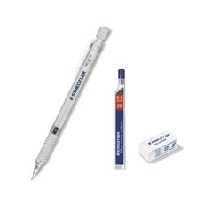 STAEDTLER 金屬系列製圖自動鉛筆 銀色+250系列2B筆芯+迷你橡皮擦, 0.5mm, 1套
