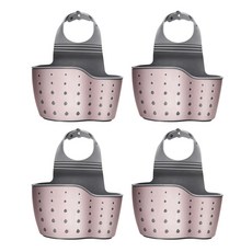 MONACO OLIVE 廚房掛式洗滌用具架, 粉色的, 4個