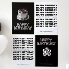 Mii Mii Party 生日海報派對DIY裝飾 4入, 5 金屬銀色派對