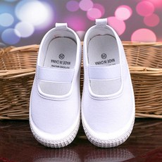 Ubliss 兒童彩色鬆緊帶帆布室內鞋