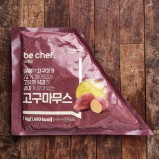 비셰프 고구마무스, 1kg, 1개