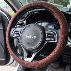 Bargain 汽車 3D 網眼方向盤套 圓形, 哈瓦那棕