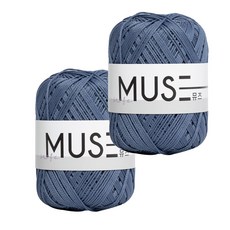 yarna Muse 編織線 65g, 820 淺靛藍色, 2個