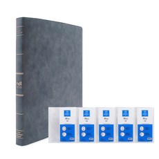 Indie Gatti 活頁夾式透明文件夾 40頁 HG3507 + A4 008 補充內頁 Eh0300 20頁 x 5包, 透明文件夾(灰色), 1套