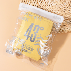 Owaygu保健熱敷眼罩 沉香設計師, 3個, 10入