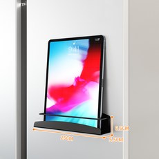 Makemine 壁掛收納櫃磁鐵彈匣 BJ08, 單色