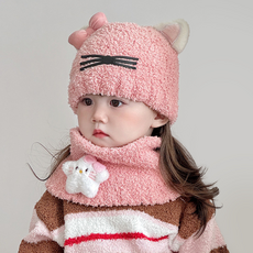 Bidangil Dinggul 防寒帽 + 圍脖套組