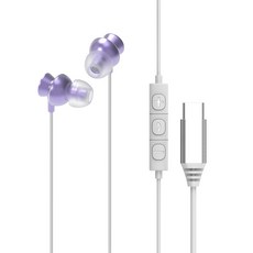 아이리버 고음질 C타입 노이즈캔슬링 알루미늄 커널형 유선 이어폰 갤럭시 아이폰 ICP-G709 퍼플