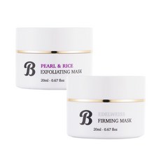 JW BONAK 晚霜組 20ml 2入, 1套